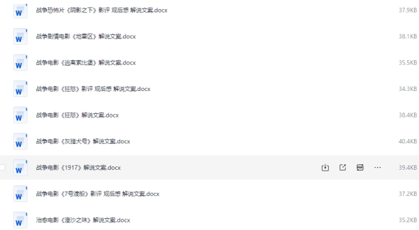 微信截图_20250706193544.png