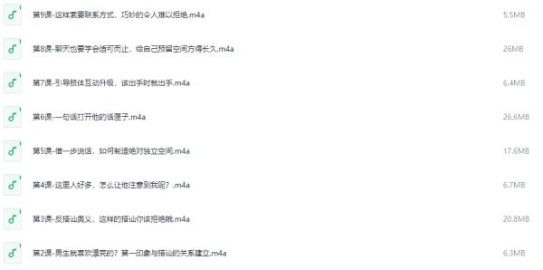 微信截图_20250706194908.png