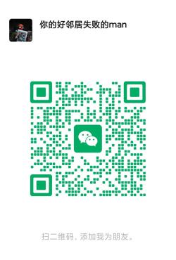 微信图片_20260820191739_23_2592.jpg
