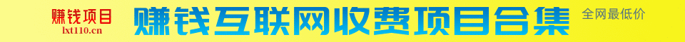思源