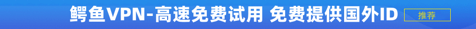 思源