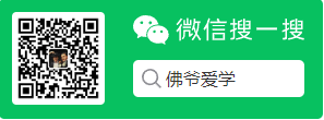 思源